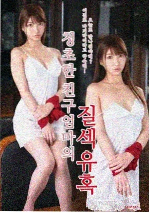 时光杂货铺