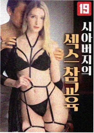 邻里之间