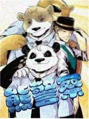 亲子时光